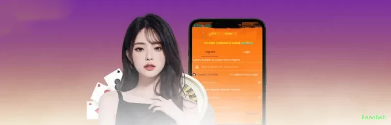 Download iOS leaobet